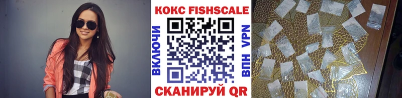 Хочу наркоту Дятьково COCAIN  МЕФ  А ПВП  Бошки Шишки  MDMA  Гашиш 