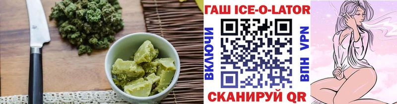 как найти наркотики  Дятьково  кракен ССЫЛКА  Печенье с ТГК марихуана 