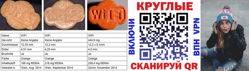 MEGA зеркало  Дятьково  дарк нет официальный сайт  Экстази ешки 