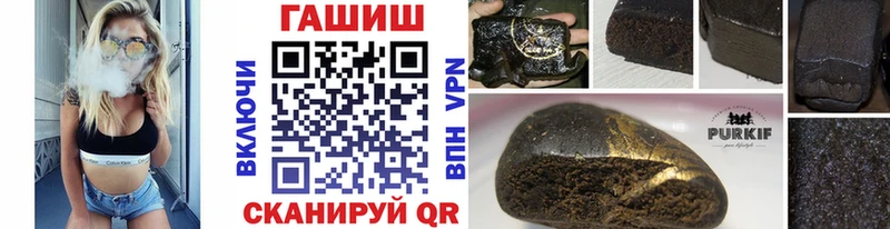 OMG Дятьково ГАШ 40% ТГК