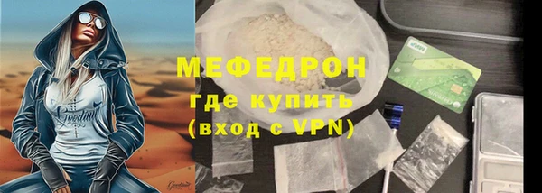 MDMA Premium VHQ Горняк