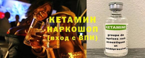 твердый Володарск