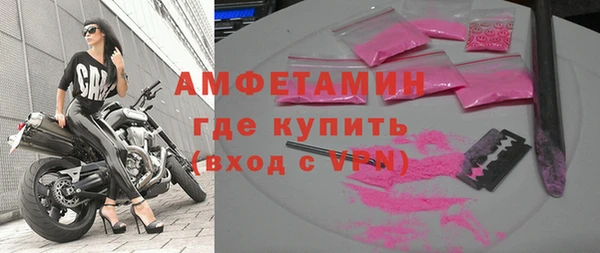 MDMA Premium VHQ Горняк
