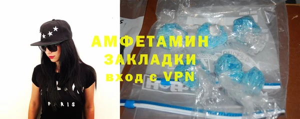 кокаин колумбия Волосово