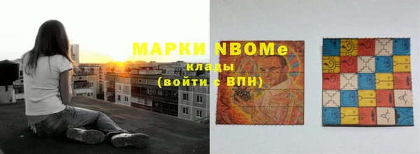скорость Верхний Тагил