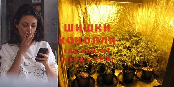 MDMA Premium VHQ Горняк