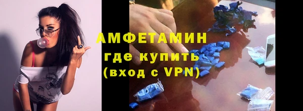 тгк Струнино