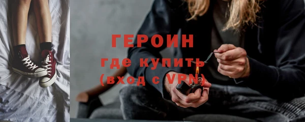 кокаин колумбия Волосово