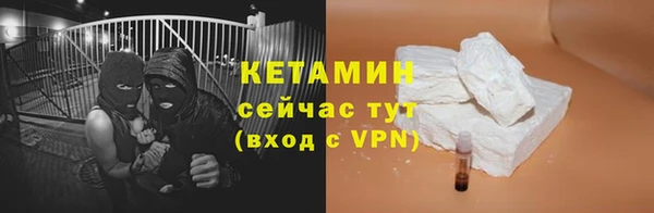 кокаин колумбия Волосово