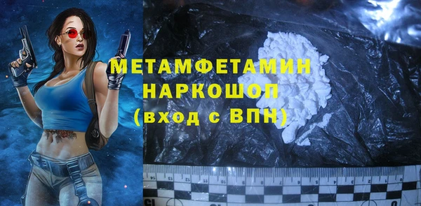 круглые Гусь-Хрустальный