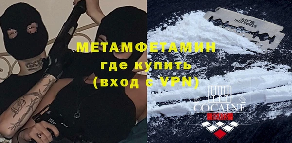 гидропоника Горнозаводск
