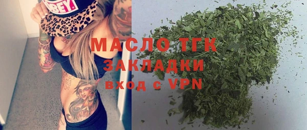 MDMA Premium VHQ Горняк