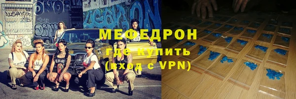 твердый Володарск