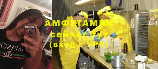 кокаин колумбия Волосово