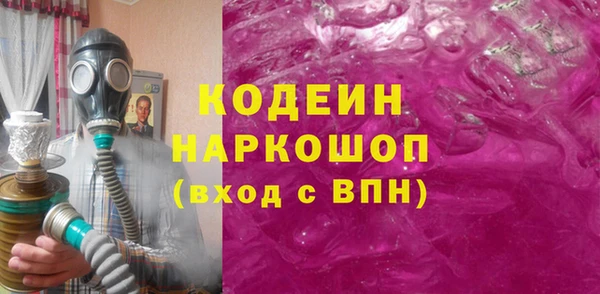 скорость Верхнеуральск