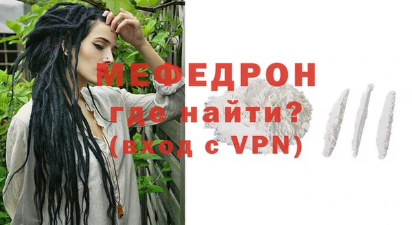MDMA Premium VHQ Горняк