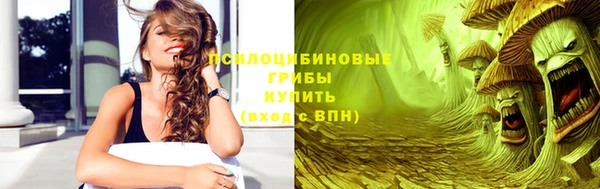 кокаин колумбия Волосово