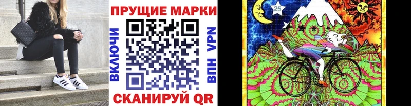 Марки NBOMe 1,8мг  гидра рабочий сайт  Дятьково 